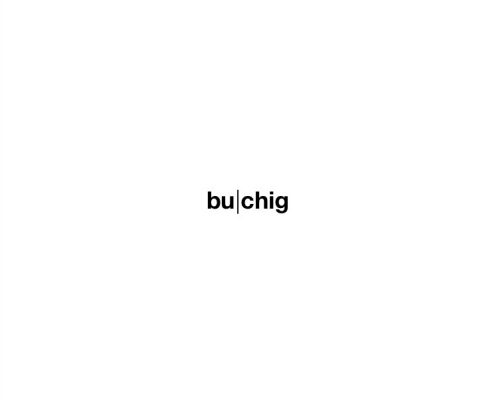 Wort der Woche: buchig